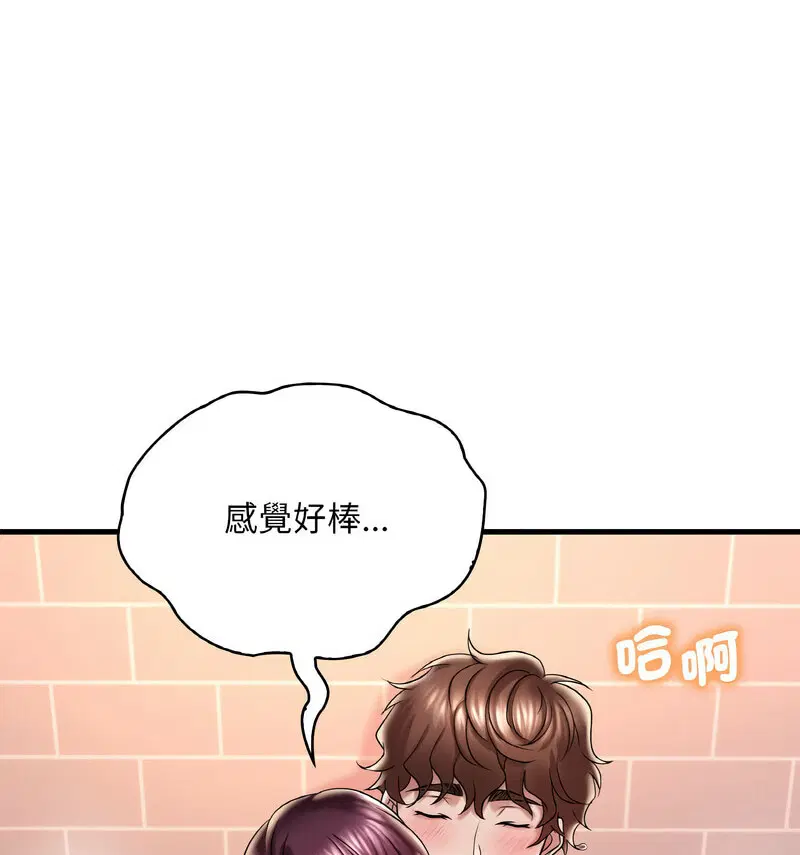 第12話