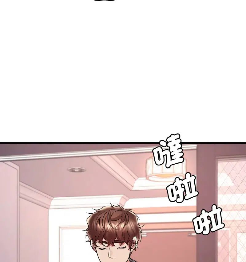 第12話