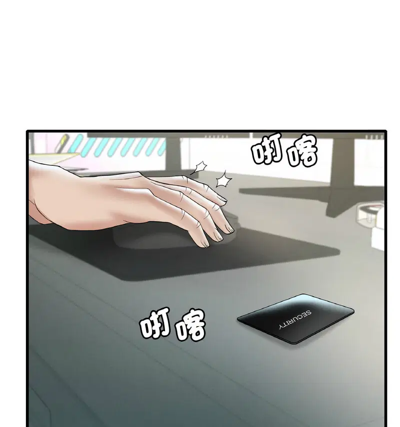 第12話