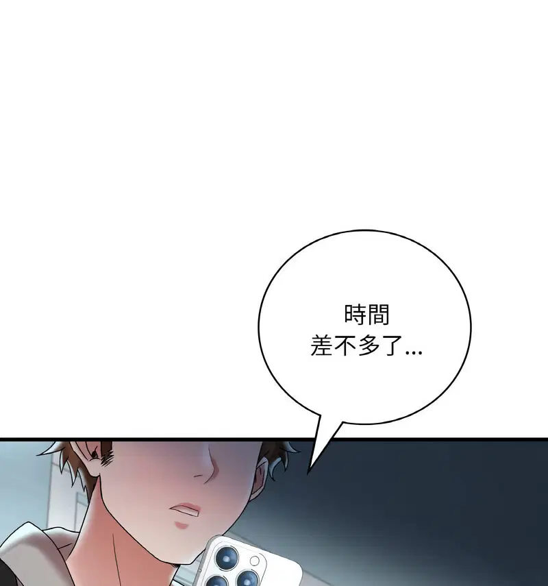 第12話