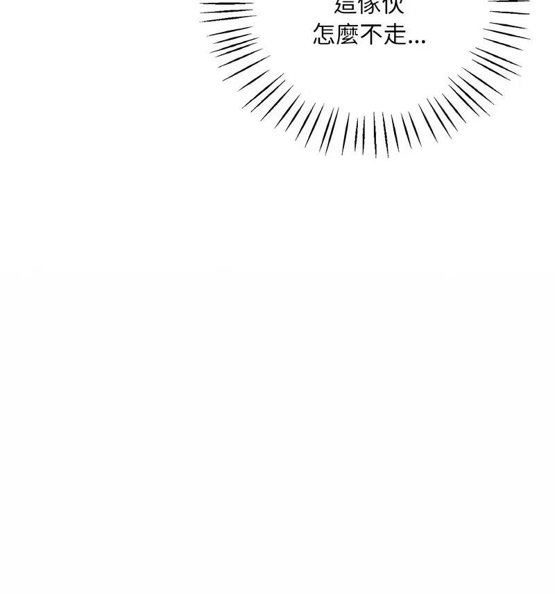第12話