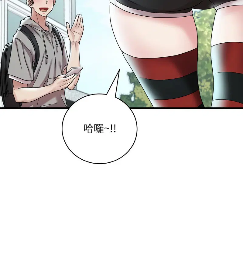 第12話