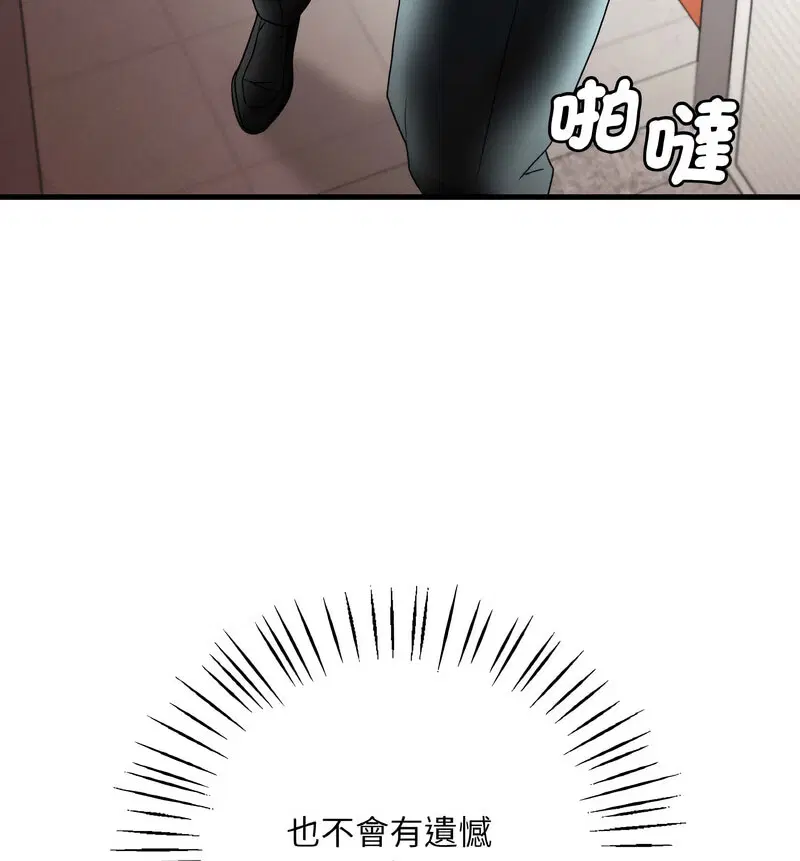 第12話