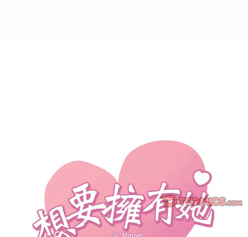 第12話