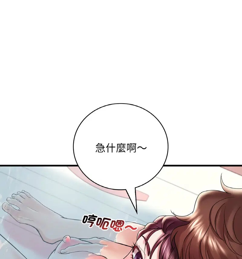 第12話