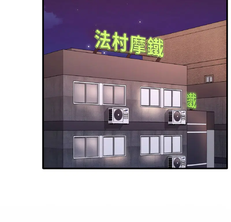 第12話