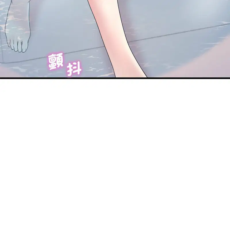 第12話