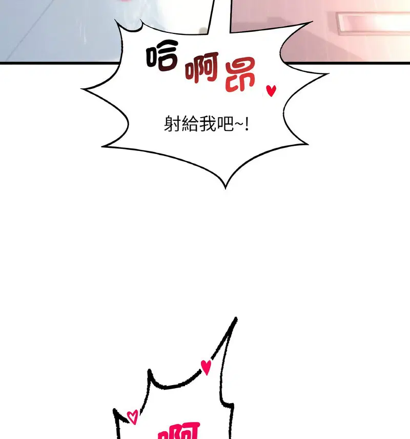第12話