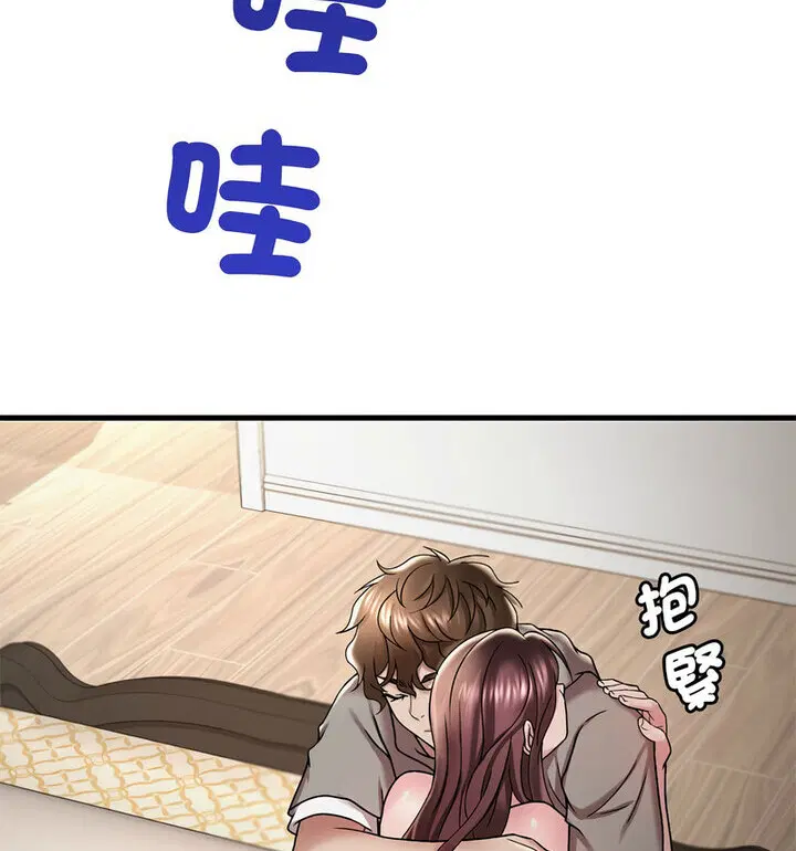 第14話