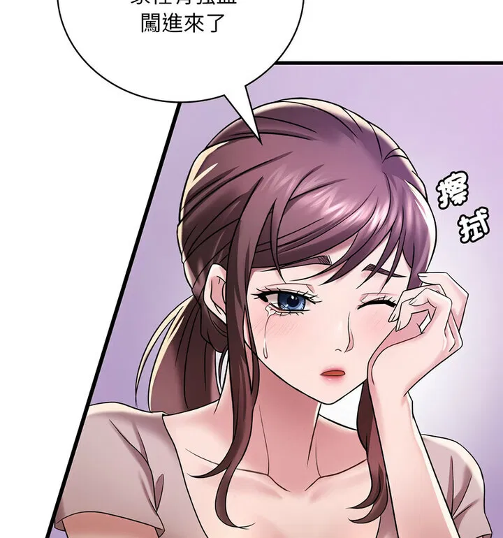 第14話