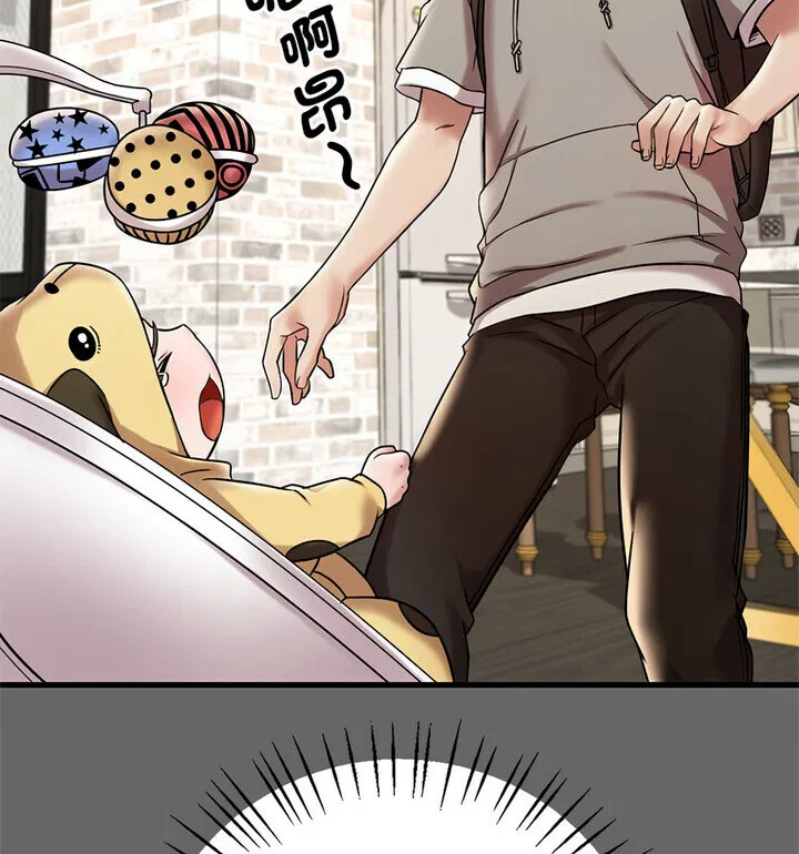 第14話