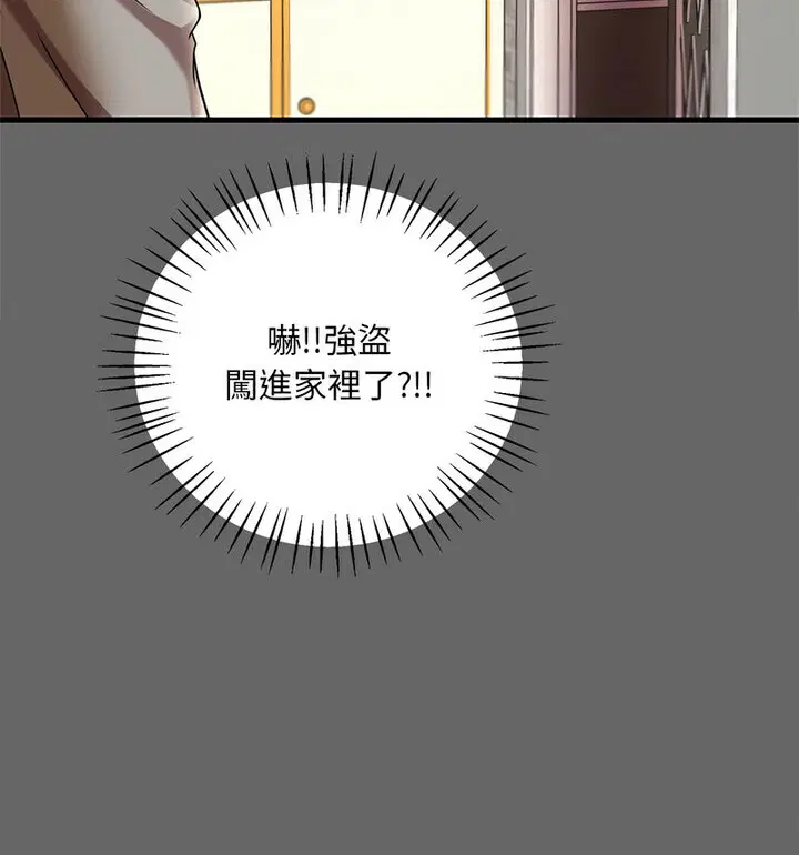 第14話