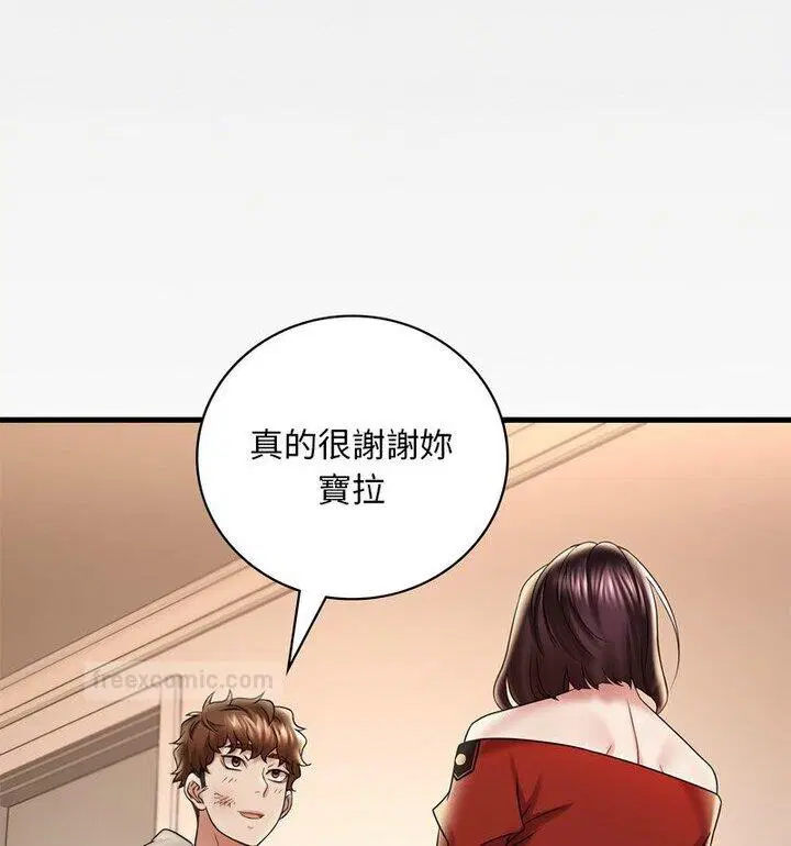 第14話