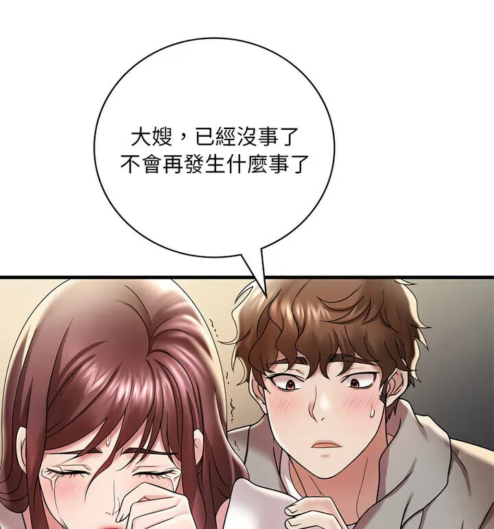 第14話