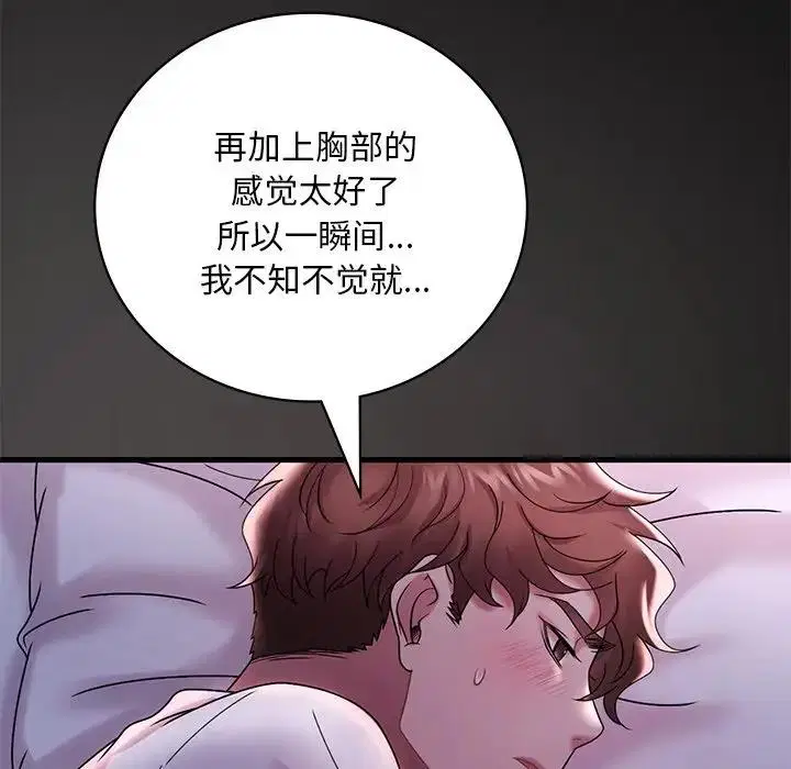 第15話