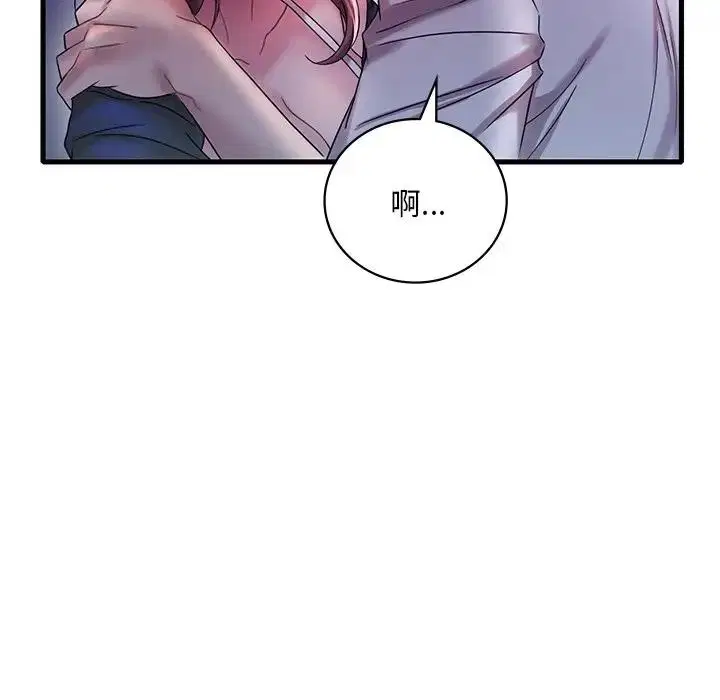 第15話