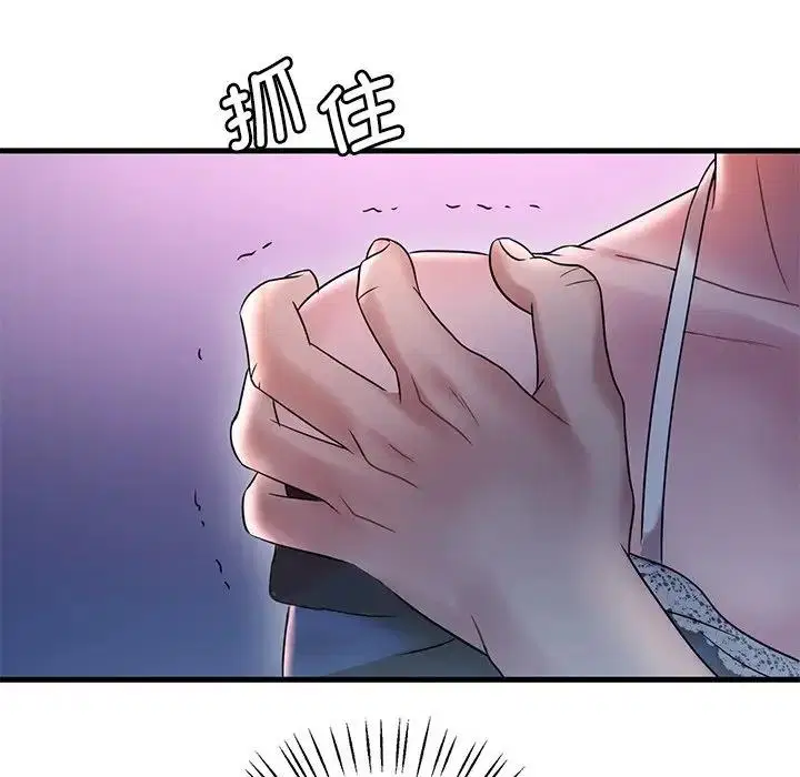 第15話