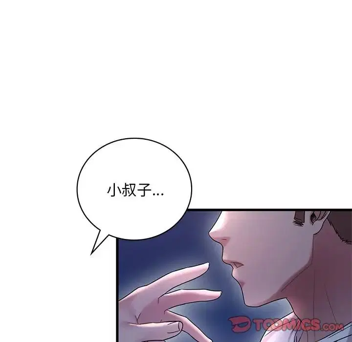 第15話
