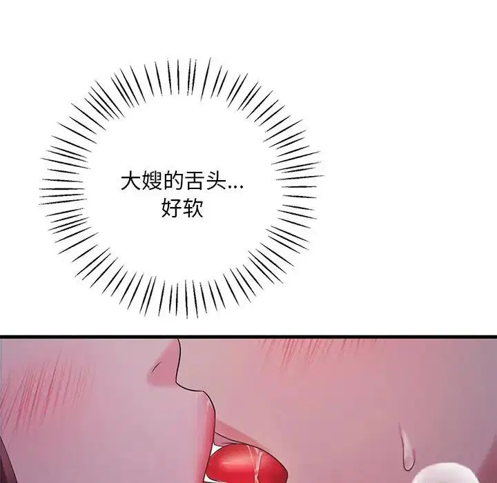 第15話