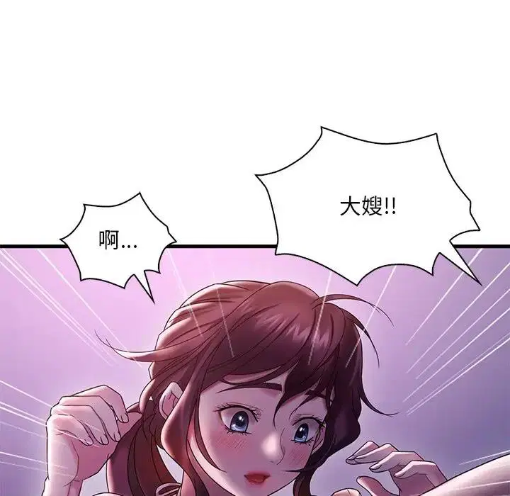 第15話