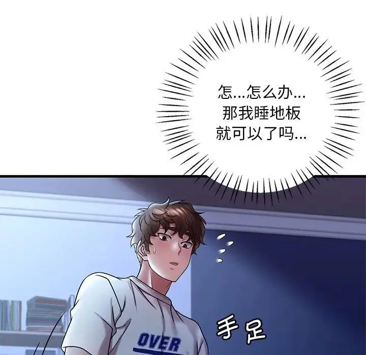 第15話