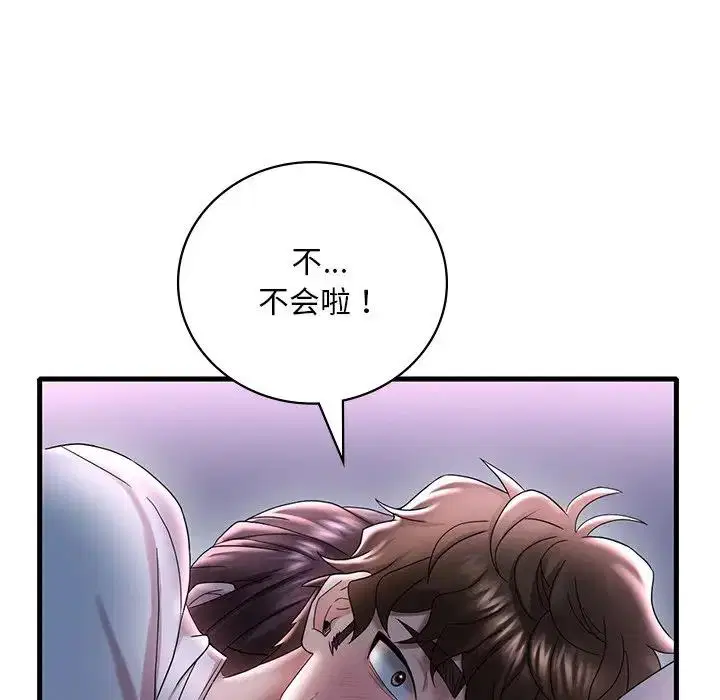 第15話