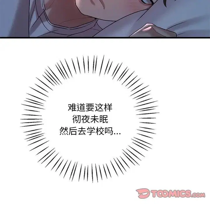 第15話