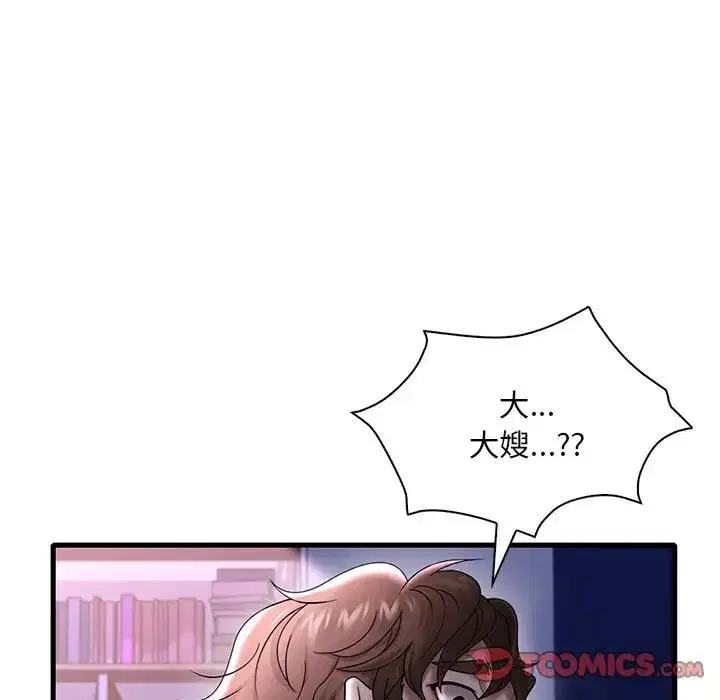 第15話
