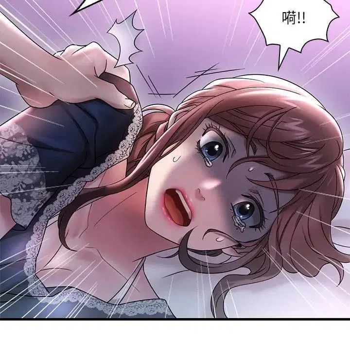 第15話