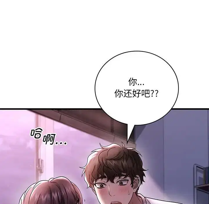 第15話