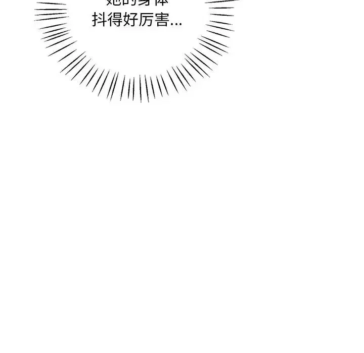 第15話