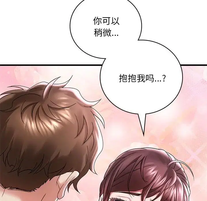 第15話