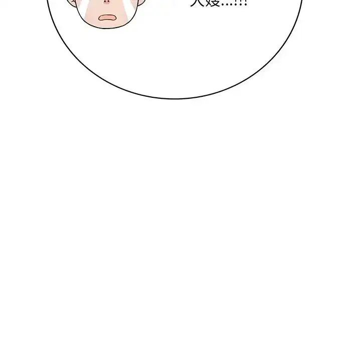 第15話