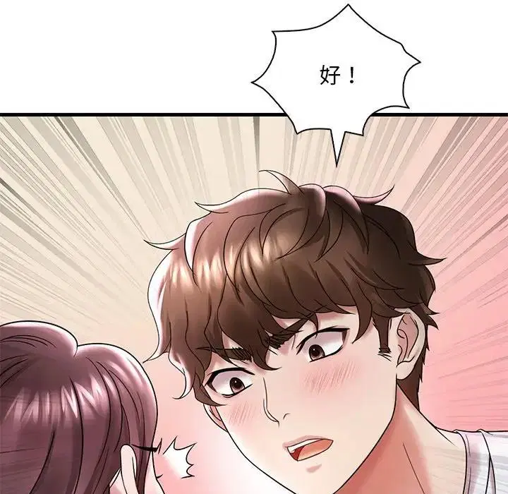 第15話