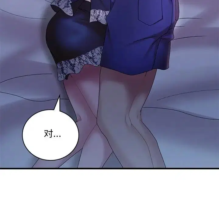第15話