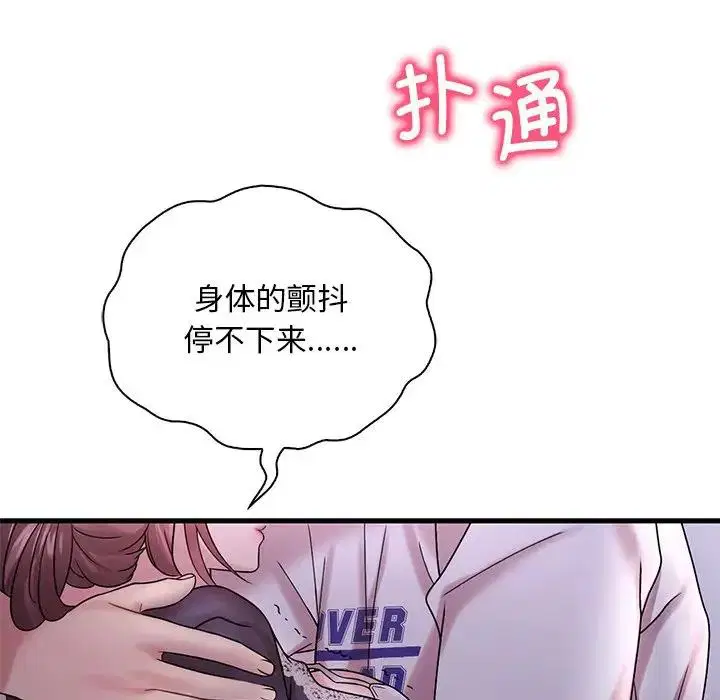 第15話