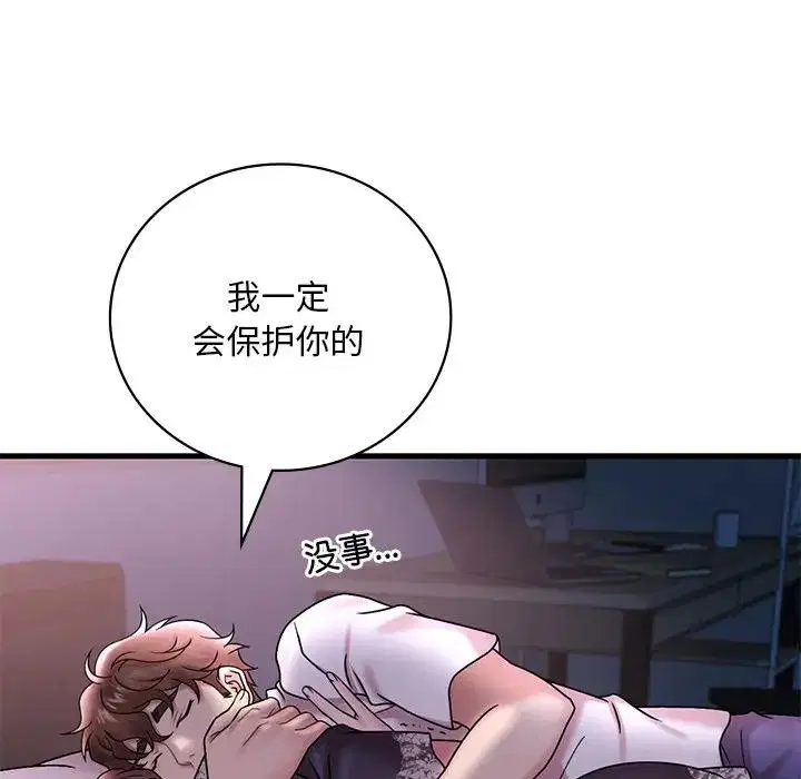 第15話