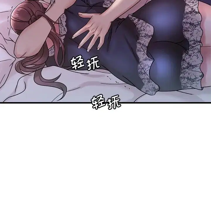 第15話