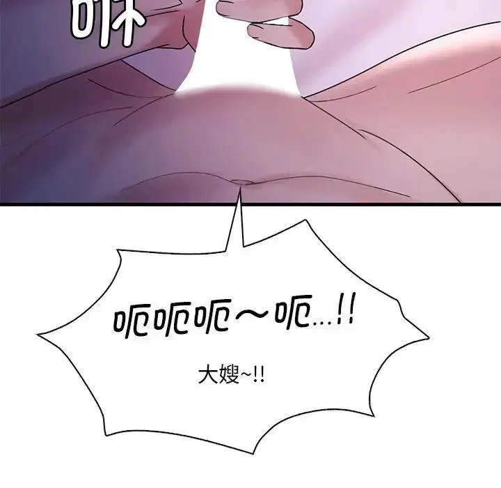 第16話