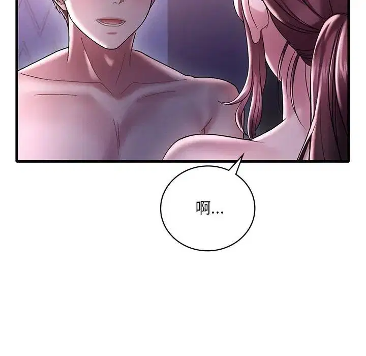 第16話