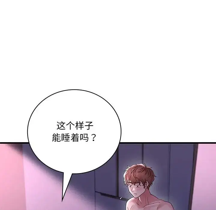 第16話