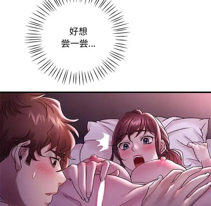 第16話