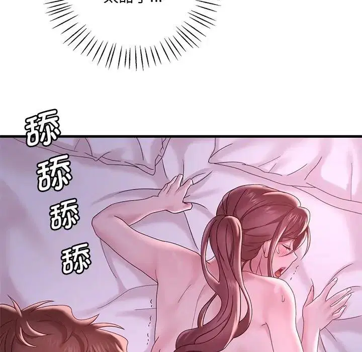 第17話