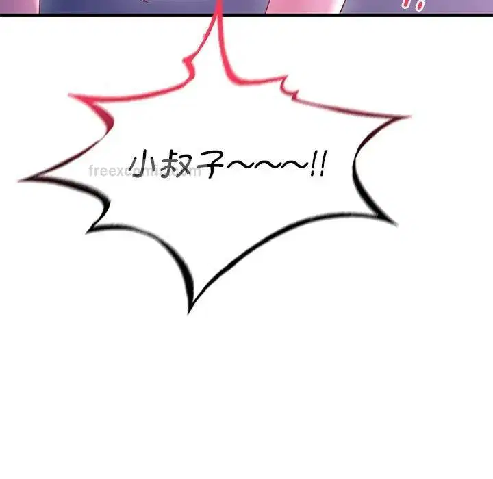 第17話