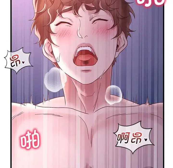 第17話