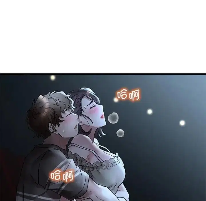 第19話