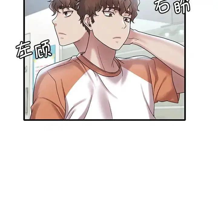 第19話