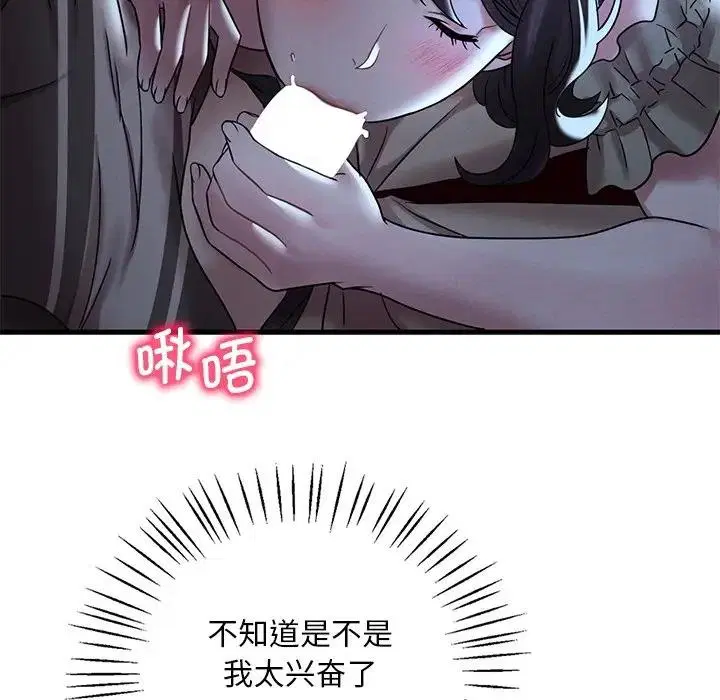 第19話