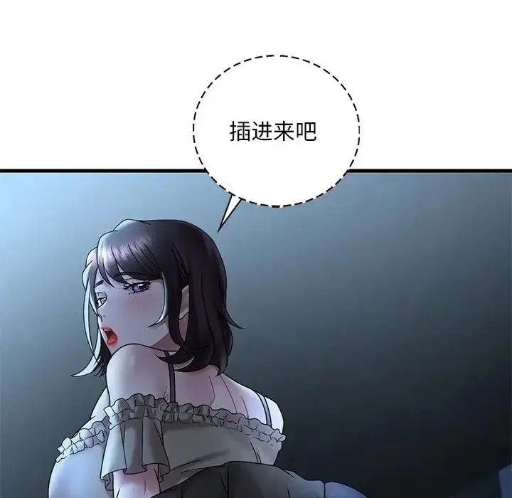 第19話