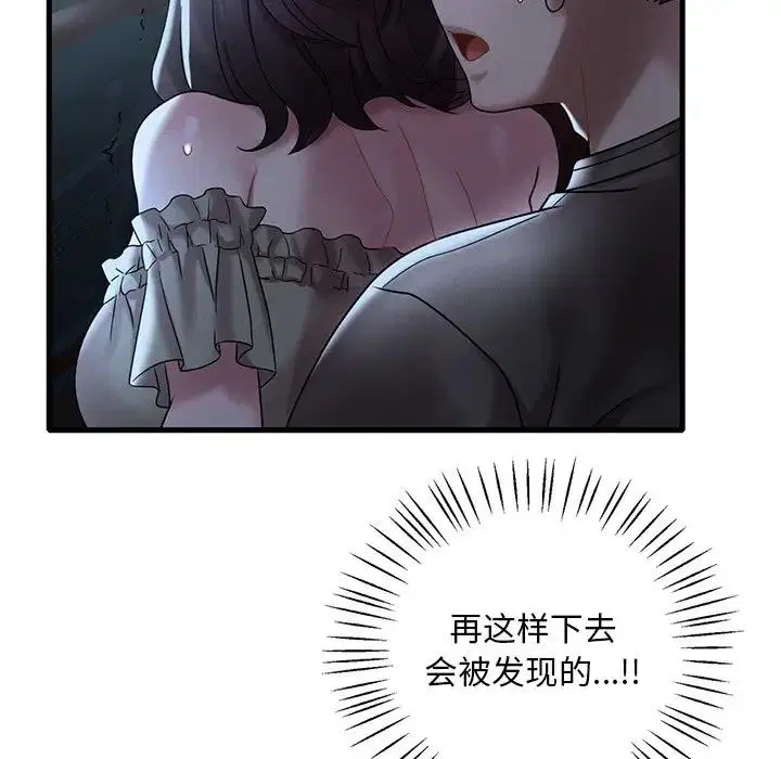 第19話